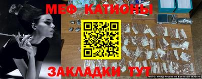 марки nbome Краснодар