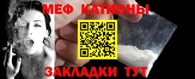 PSILOCYBIN Краснокаменск