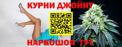PSILOCYBIN Краснокаменск
