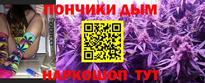 PSILOCYBIN Краснокаменск