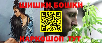 PSILOCYBIN Краснокаменск