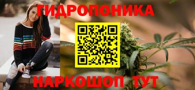 PSILOCYBIN Краснокаменск
