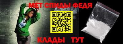тгк Краснознаменск