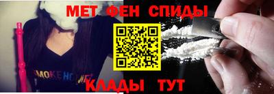 PSILOCYBIN Краснокаменск