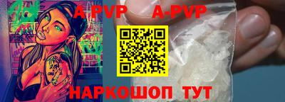 PSILOCYBIN Краснокаменск