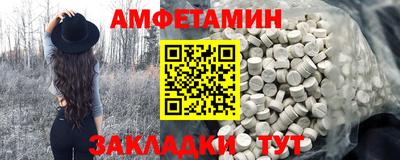 марки nbome Краснодар