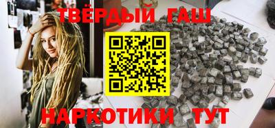 PSILOCYBIN Краснокаменск
