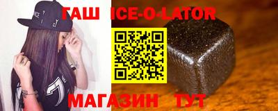 PSILOCYBIN Краснокаменск