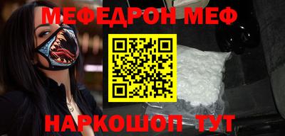 PSILOCYBIN Краснокаменск